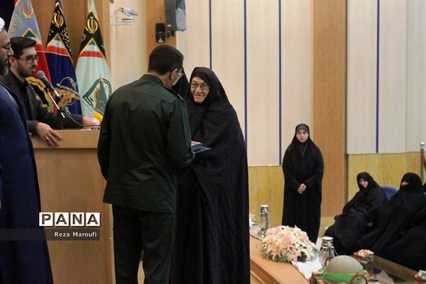 افتتاحیه طرح جوانه