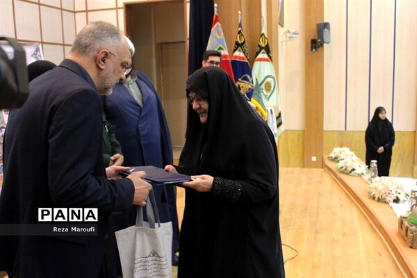 افتتاحیه طرح جوانه