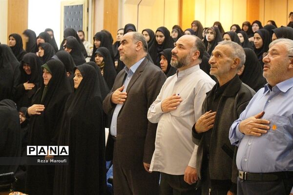 افتتاحیه طرح جوانه