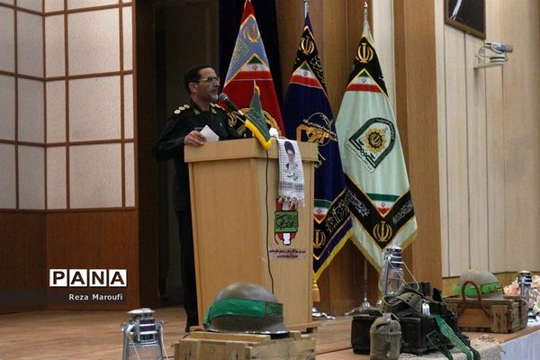 افتتاحیه طرح جوانه