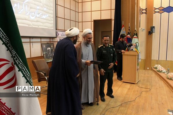 افتتاحیه طرح جوانه