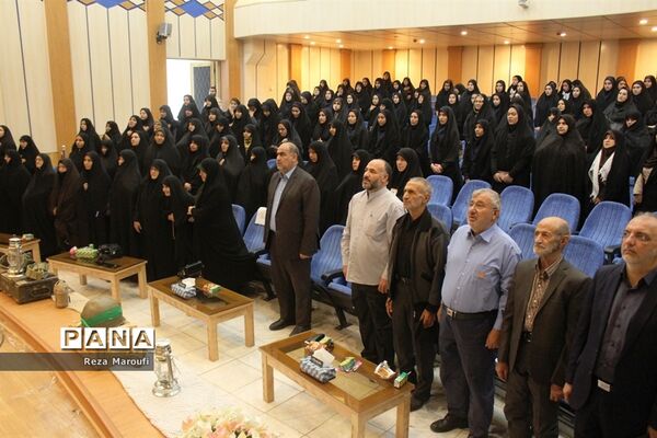 افتتاحیه طرح جوانه