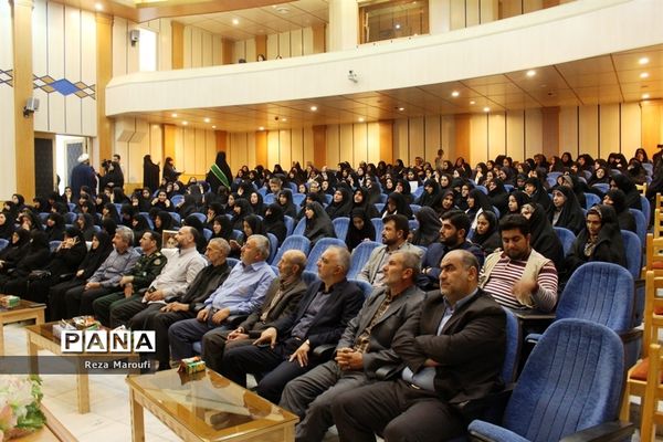 افتتاحیه طرح جوانه