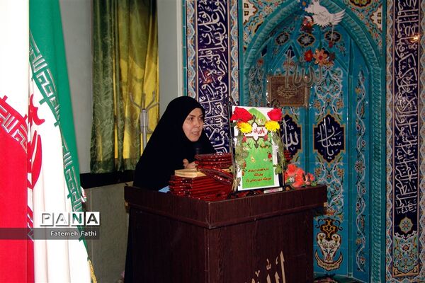 برگزاری طرح یاوران نماز در چهاردانگه