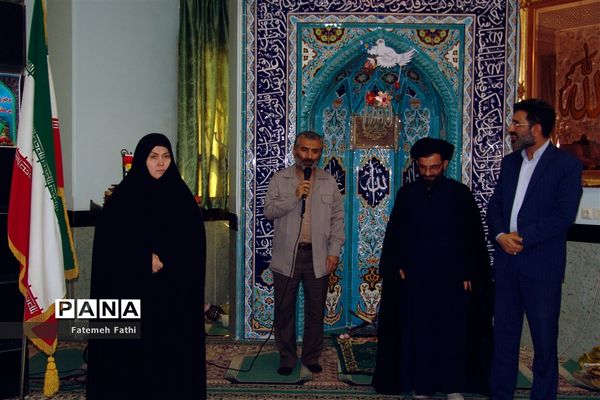 برگزاری طرح یاوران نماز در چهاردانگه