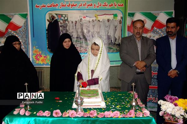 برگزاری طرح یاوران نماز در چهاردانگه