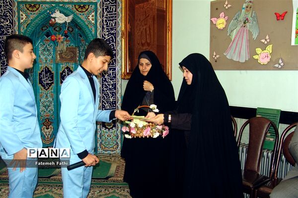 برگزاری طرح یاوران نماز در چهاردانگه