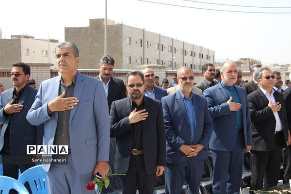 افتتاح آموزشگاه شهدای بانک ملی مهرشهر بیرجند