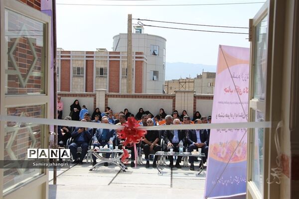 افتتاح آموزشگاه شهدای بانک ملی مهرشهر بیرجند