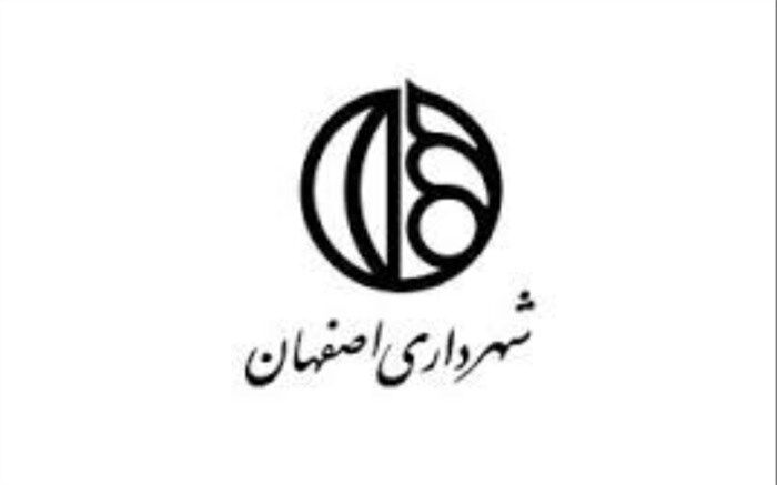 فیلم "رگ خواب" در برنامه زاویه دید به نقد گذاشته شد