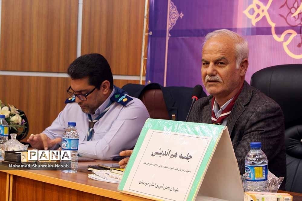 نشست روسای مناطق و نواحی سازمان دانش‌آموزی خوزستان
