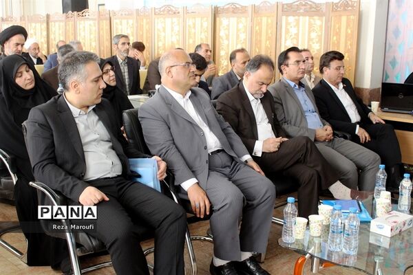 چهاردهمین گردهمایی اعضای هیات‌های بدوی و تجدید نظر رسیدگی به تخلفات اداری سراسر کشور در ارومیه