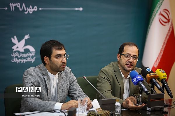 نشست خبری هفته ملی کودک