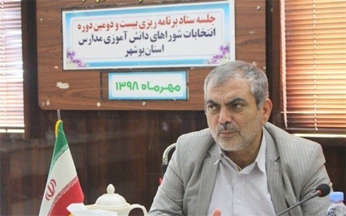 انتخابات شورای دانش‌آموزی در ۱۵۵۰ مدرسه استان بوشهر برگزار می‌شود