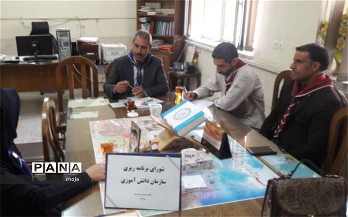 جلسه شورای برنامه ریزی سازمان دانش آموزی فلاورجان برگزار شد