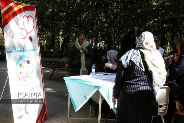 همایش فعالیت‌های ورزشی بازنشستگان فرهنگی شهر تهران