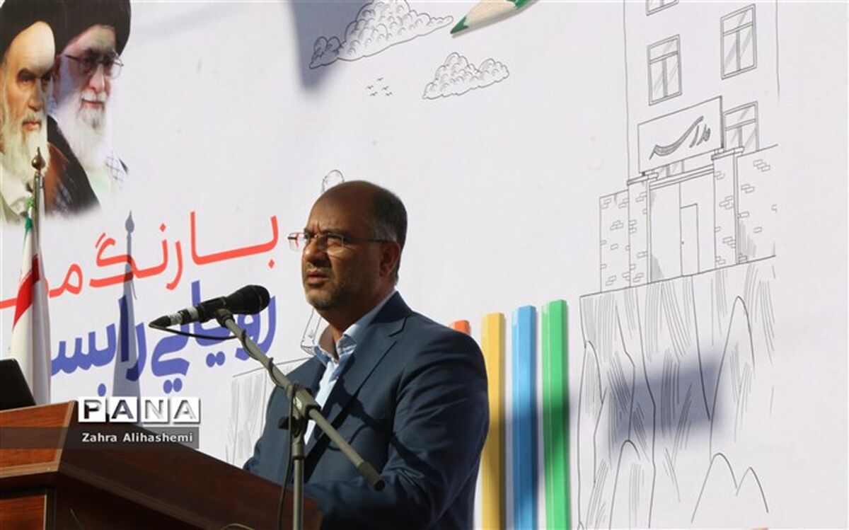 جشن عاطفه ها در شهر تهران برگزار شد