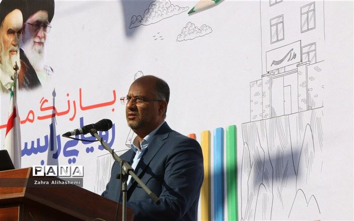 جشن عاطفه ها در شهر تهران برگزار شد