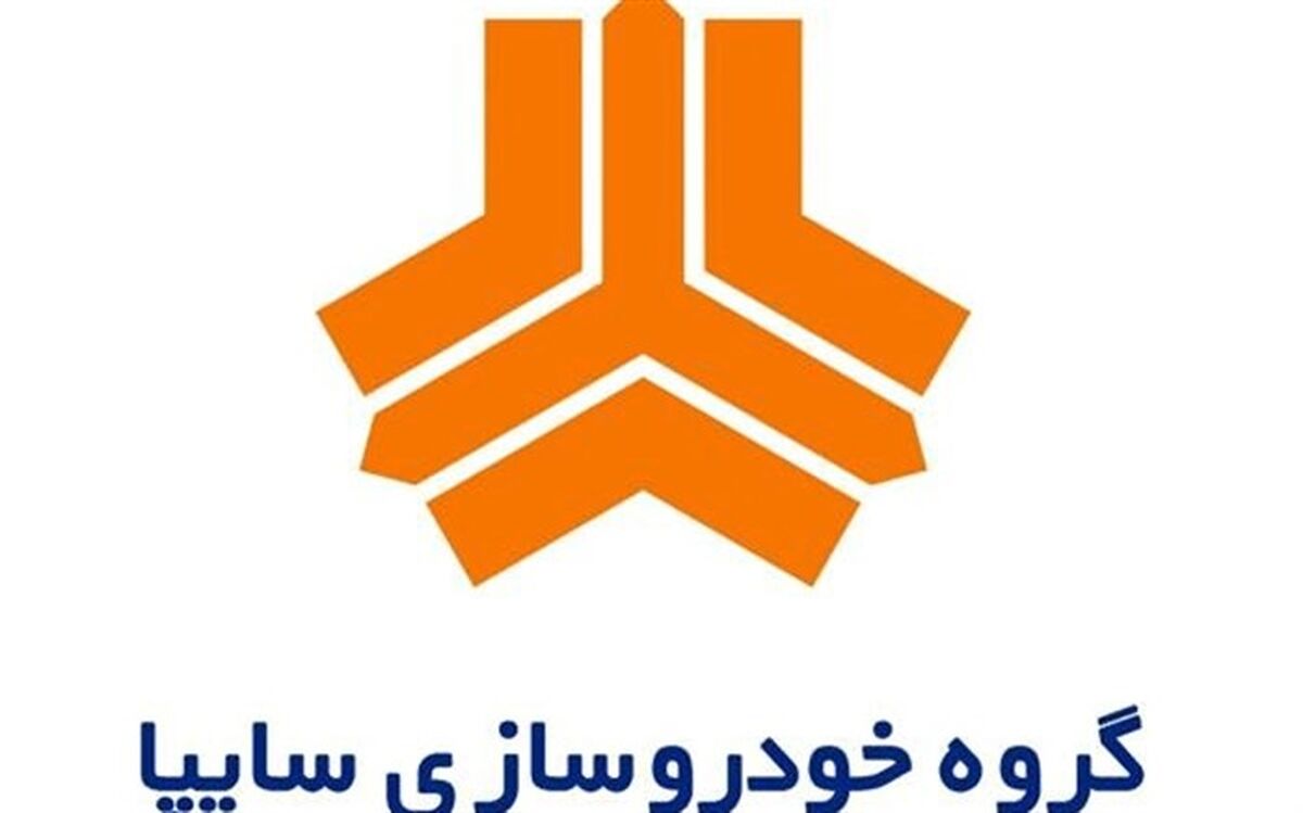تکذیب تولید خودروی تلفیقی برای جایگزینی پراید