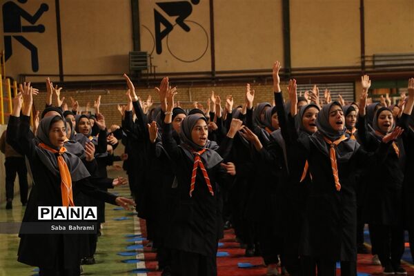 همایش بزرگ آموزشی مانورگام دوم  تشکل پیشتازان شهرقدس