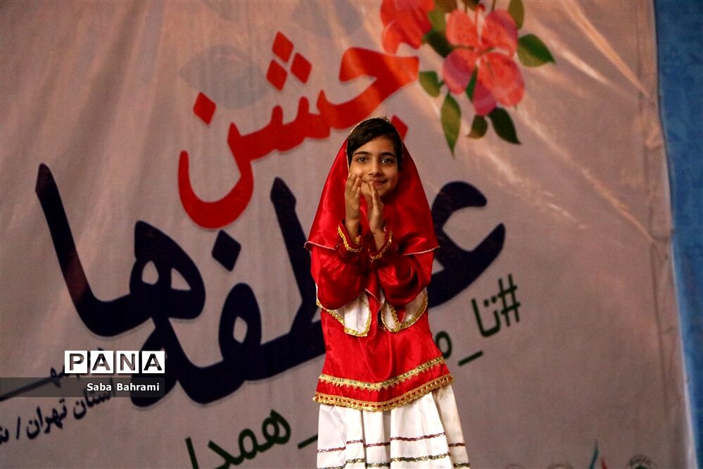 همایش بزرگ آموزشی مانورگام دوم  تشکل پیشتازان شهرقدس