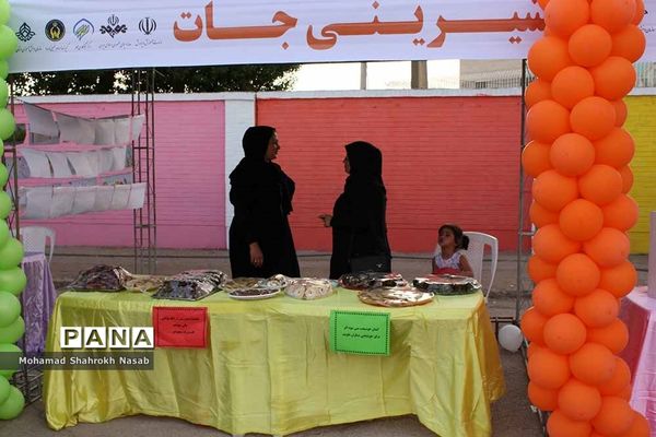 آیین استانی جشن عاطفه‌ها در اهواز