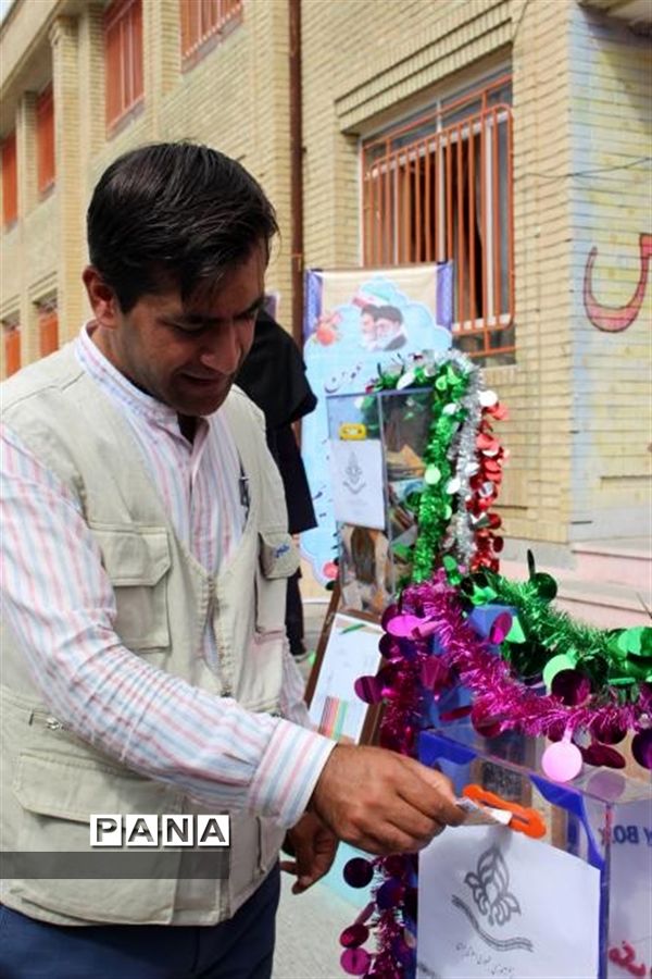 جشن عاطفه ها در دبیرستان دخترانه شاهد یاسوج