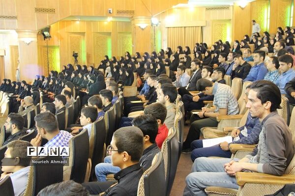 مراسم افتتاحیه بیست و هشتمین دوره مسابقات درسهایی از قرآن در حرم حضرت عبدالعظیم (ع)