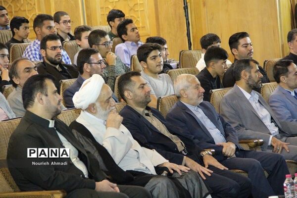 مراسم افتتاحیه بیست و هشتمین دوره مسابقات درسهایی از قرآن در حرم حضرت عبدالعظیم (ع)