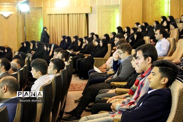 مراسم افتتاحیه بیست و هشتمین دوره مسابقات درسهایی از قرآن در حرم حضرت عبدالعظیم (ع)