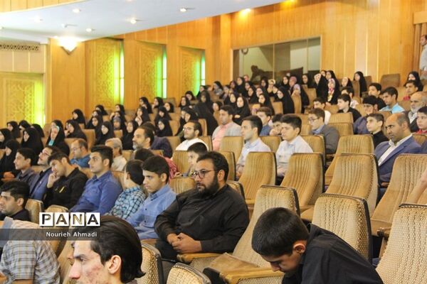 مراسم افتتاحیه بیست و هشتمین دوره مسابقات درسهایی از قرآن در حرم حضرت عبدالعظیم (ع)