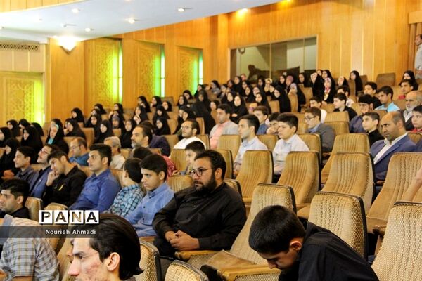 مراسم افتتاحیه بیست و هشتمین دوره مسابقات درسهایی از قرآن در حرم حضرت عبدالعظیم (ع)