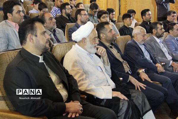 مراسم افتتاحیه بیست و هشتمین دوره مسابقات درسهایی از قرآن در حرم حضرت عبدالعظیم (ع)