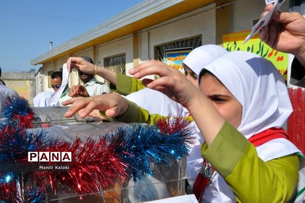 زنگ جشن عاطفه‌ها در مدرسه شهید بخشنده خلیل‌شهر