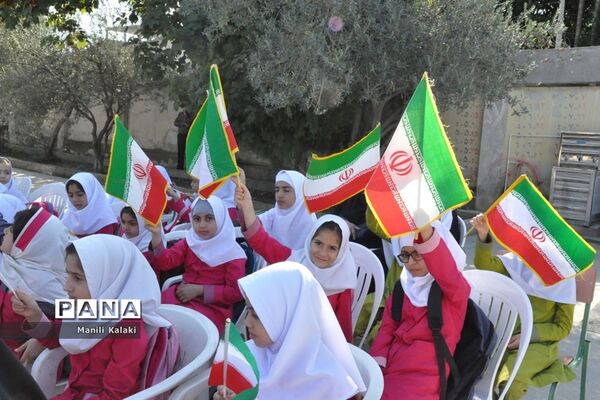 زنگ جشن عاطفه‌ها در مدرسه شهید بخشنده خلیل‌شهر