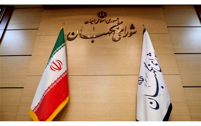 بعد از اضافه شدن نام اطلاعات سپاه؛ لایحه تابعیت مادرانه تایید شد