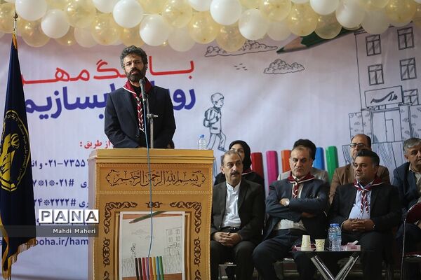جشن عاطفه‌ها