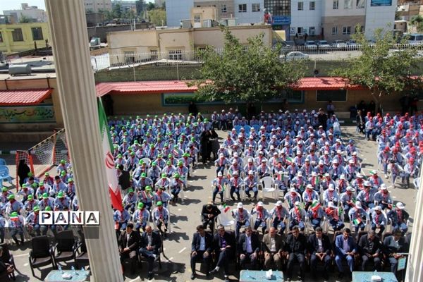 آیین مهر عاطفه ها در ناحیه 1 مشهد