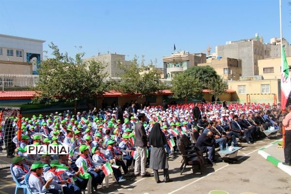 آیین مهر عاطفه ها در ناحیه 1 مشهد