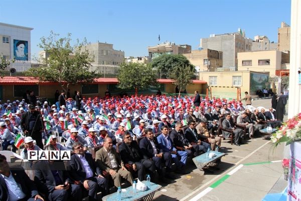 آیین مهر عاطفه ها در ناحیه 1 مشهد