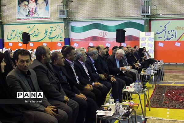 مراسم جشن مهر عاطفه‌ها در تبریز