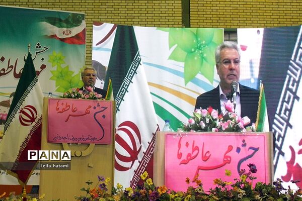 مراسم جشن مهر عاطفه‌ها در تبریز