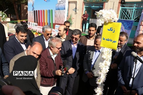 آیین نمادین مهر عاطفه ها در مشهد