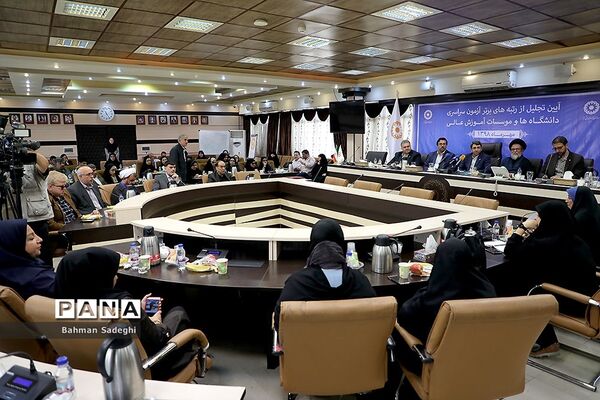 آیین تجلیل از رتبه های برتر آزمون سراسری دانشگاه‌ها توسط سازمان بهزیستی