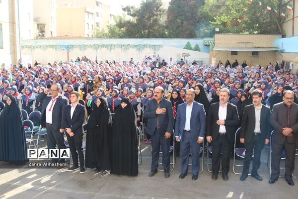 جشن عاطفه ها در شهر تهران
