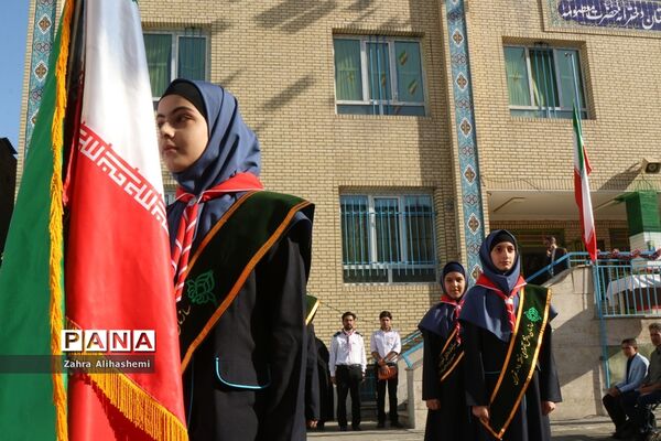 جشن عاطفه ها در شهر تهران