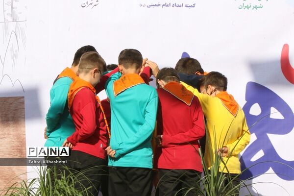 جشن عاطفه ها در شهر تهران