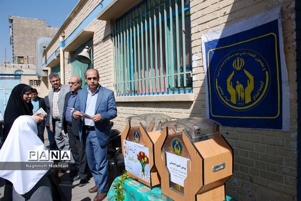 برگزاری آیین مهرعاطفه‌ها در مدارس ناحیه یک ری