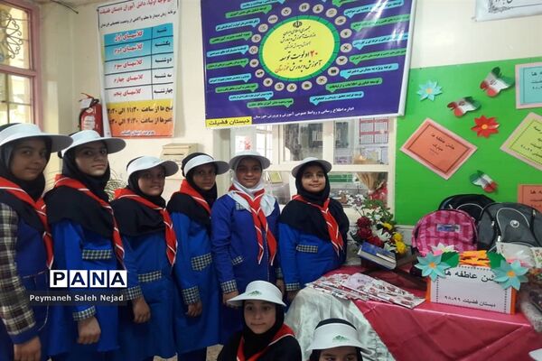 آیین جشن عاطفه‌ها در شوشتر