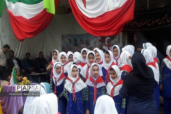 آیین جشن عاطفه‌ها در شوشتر